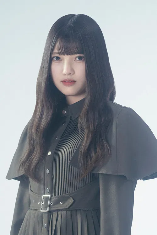 Rina Uemura profile