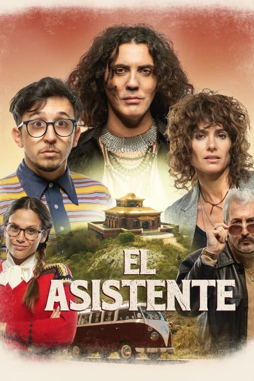 Movie poster for The Assistant (2023)