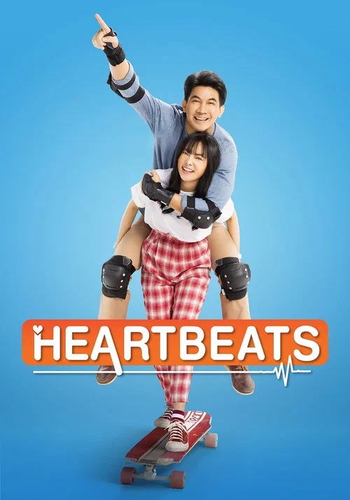 Movie poster for Heartbeats (2019)