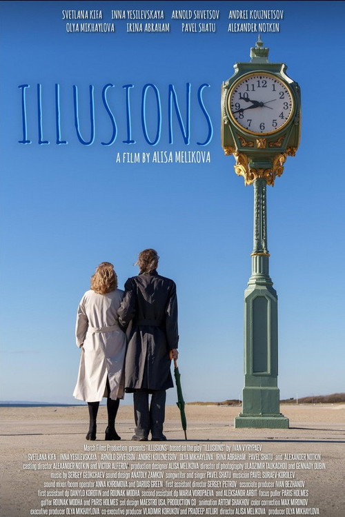 Movie poster for Illusions (2025)