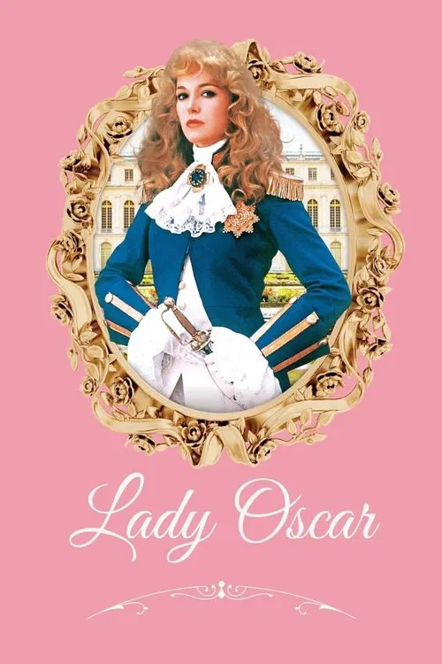 Movie poster for Lady Oscar (1979)