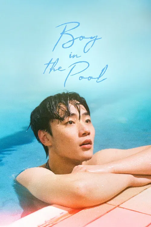 Movie poster for Boy in the Pool (2025)