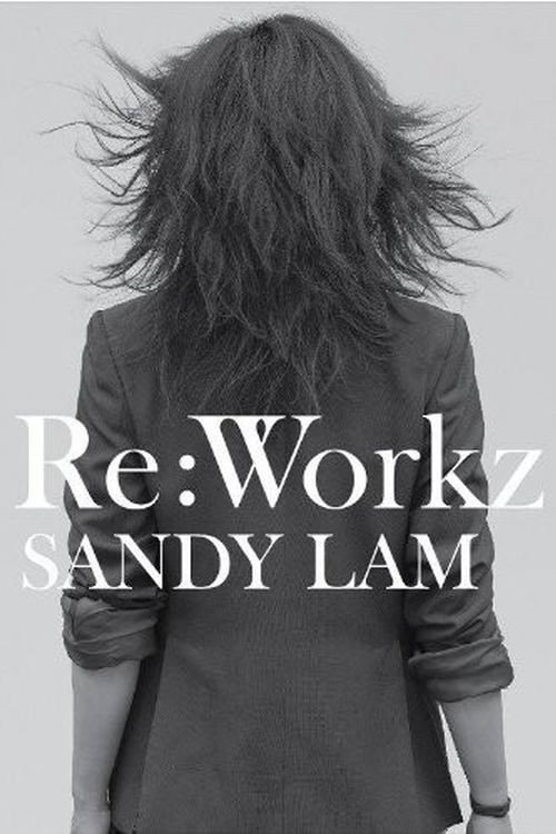 Movie poster for Re: Workz (2014)