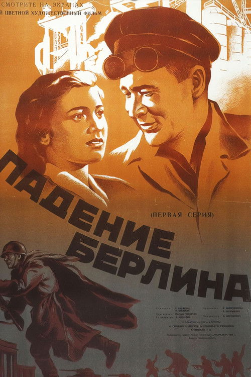 Movie poster for The Fall of Berlin (1950)