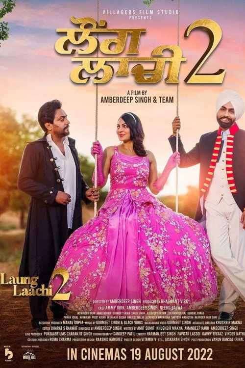 Movie poster for Laung Laachi 2 (2022)
