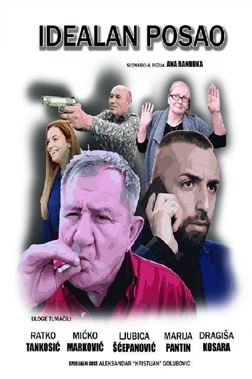Movie poster for Perfect Business (2020)