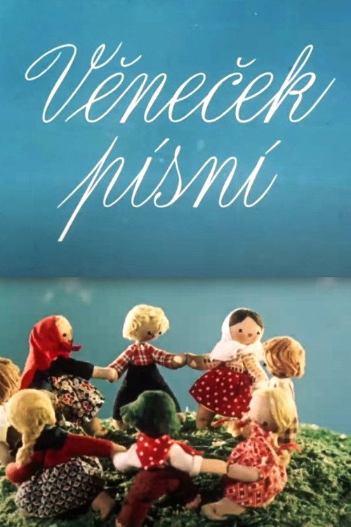 Movie poster for Wreath of Songs (1955)