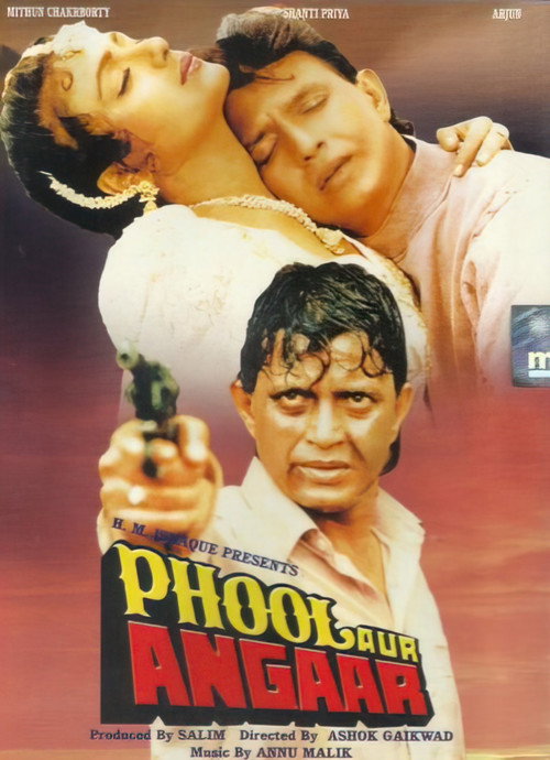 Movie poster for Phool Aur Angaar (1993)
