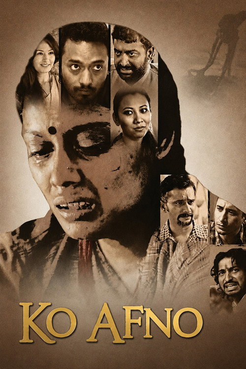 Movie poster for Ko Afno (2016)