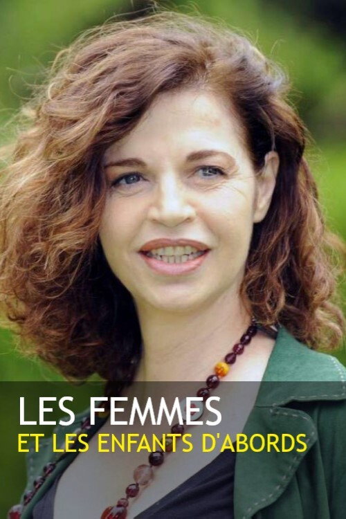 Movie poster for Les femmes et les enfants d'abord (1994)