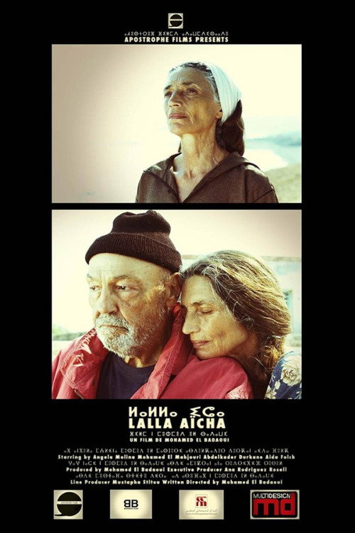 Movie poster for Lalla Aicha (2019)