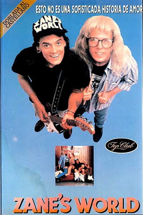 Movie poster for Zane's World (1992)