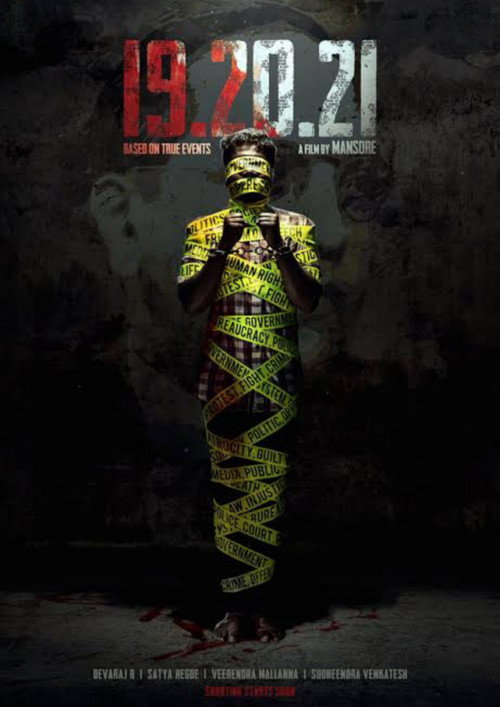 Movie poster for 19.20.21 (2023)