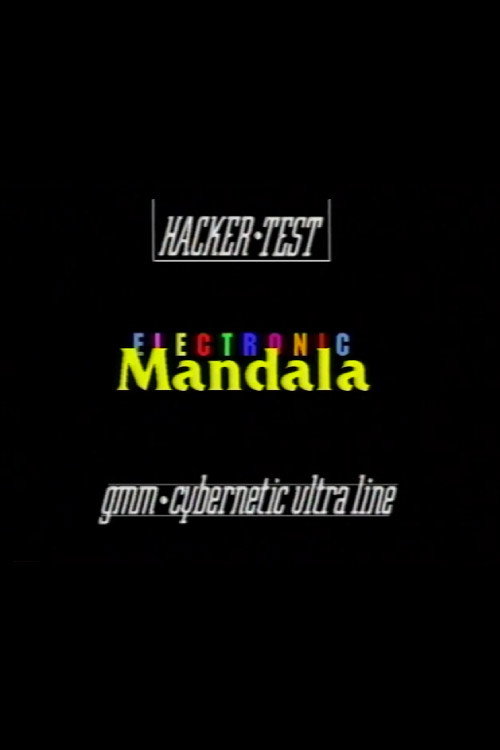 Movie poster for Electronic Mandala (1989)