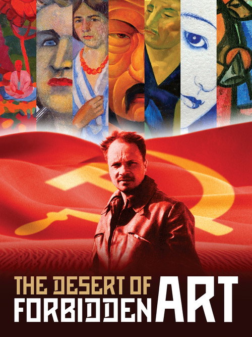 Movie poster for The Desert of Forbidden Art (2011)
