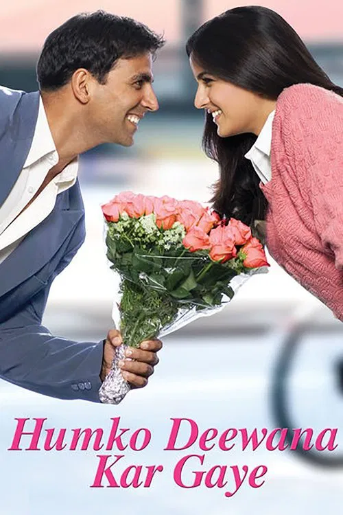 Movie poster for Humko Deewana Kar Gaye (2006)
