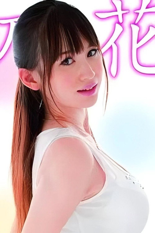 Photo of 小嶋ひより, Acting