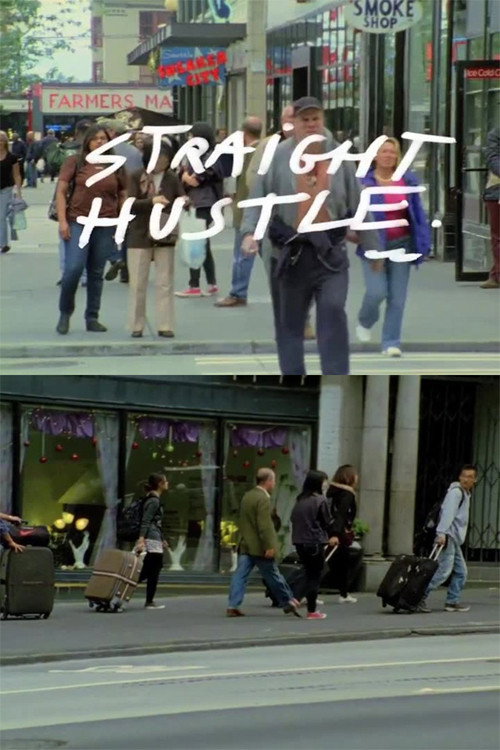 Movie poster for Straight Hustle (2011)