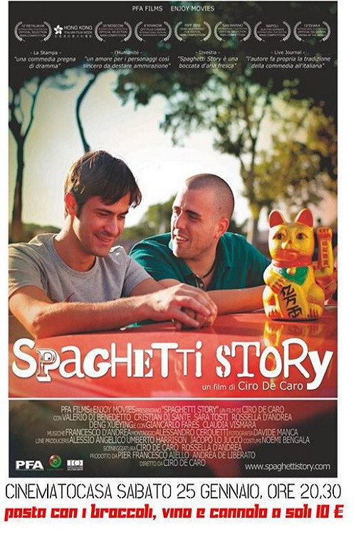 Movie poster for Spaghetti Story (2013)
