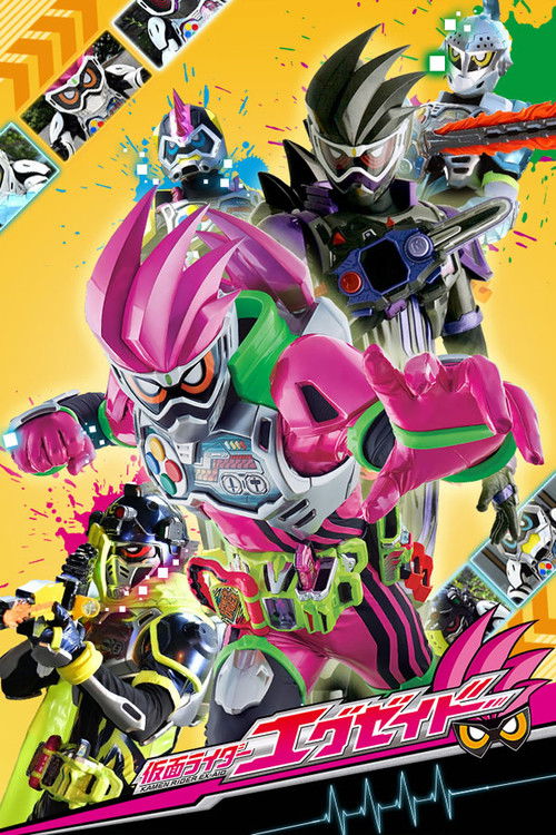 Kamen Rider Ex-Aid poster