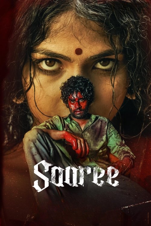Movie poster for Saaree (2025)