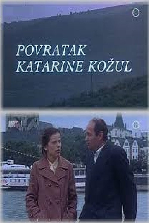 Movie poster for Return of Katarina Kozul (1989)