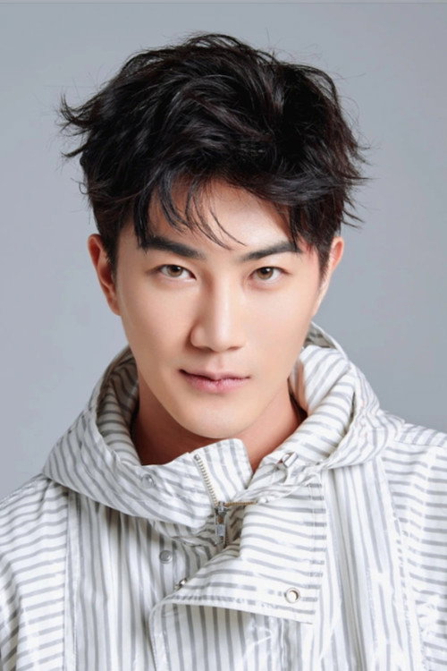 Photo of Wang Zun, Acting