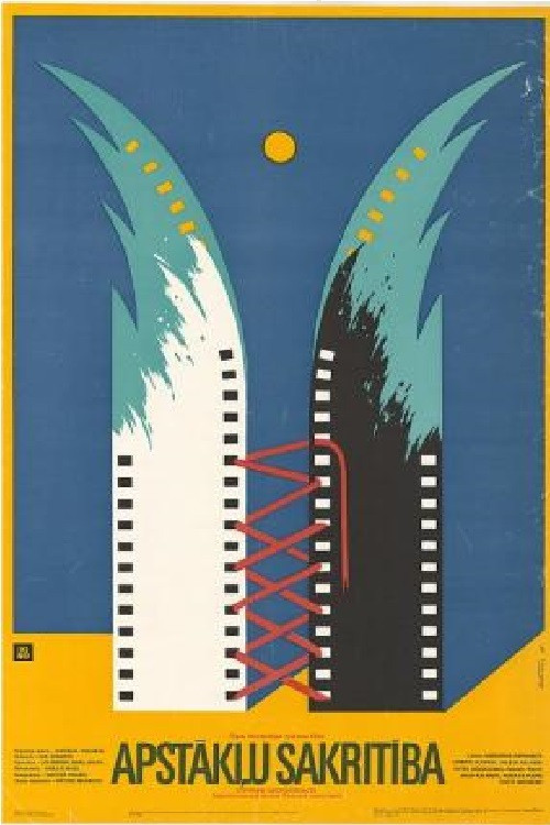 Movie poster for The Coincidence of Circumstance (1988)