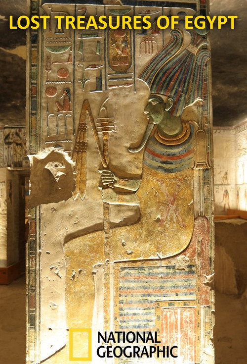 Movie poster for Pharaoh's Revenge: Egypt's Lost Treasure (2004)