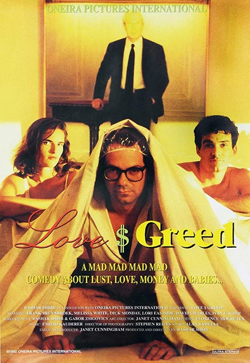 Movie poster for Love $ Greed (1991)