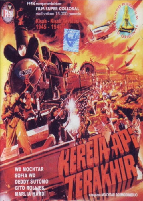 Movie poster for The Last Train (1981)