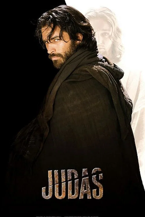 Movie poster for Judas (2004)
