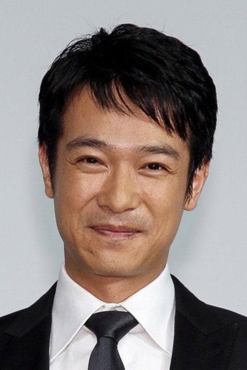 Photo of Masato Sakai, Acting