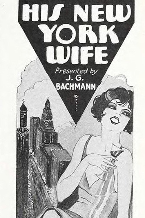 Movie poster for His New York Wife (1926)