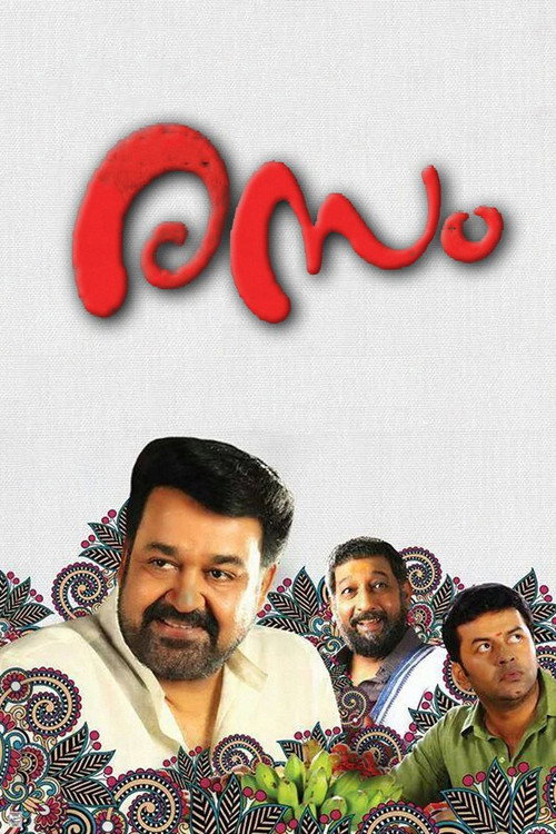 Movie poster for Rasam (2015)