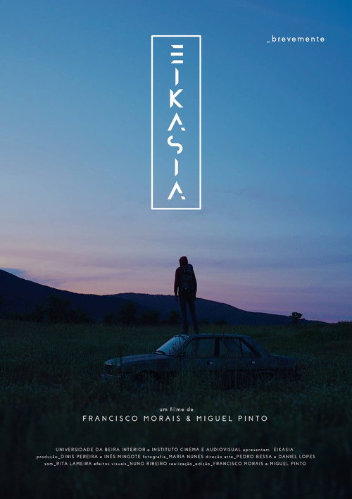 Movie poster for Eikasia (2018)