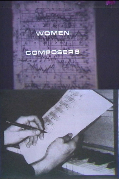 Movie poster for Women Composers (1976)