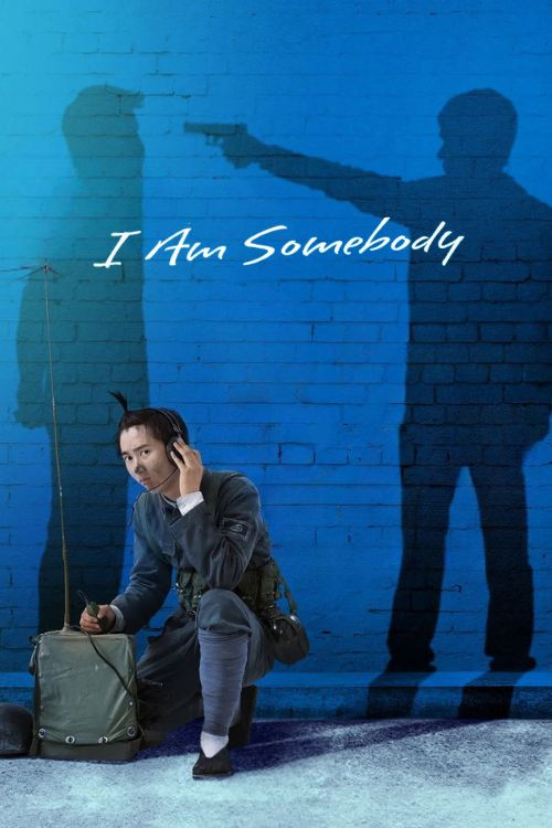 Movie poster for I Am Somebody (2015)
