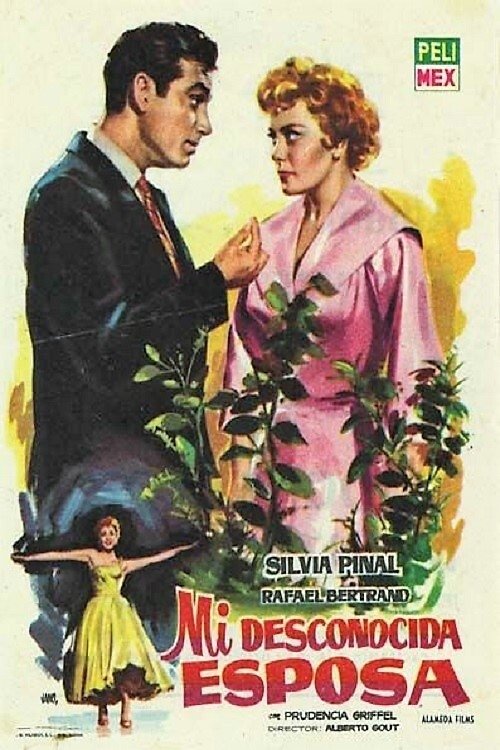 Movie poster for Mi desconocida esposa (1958)