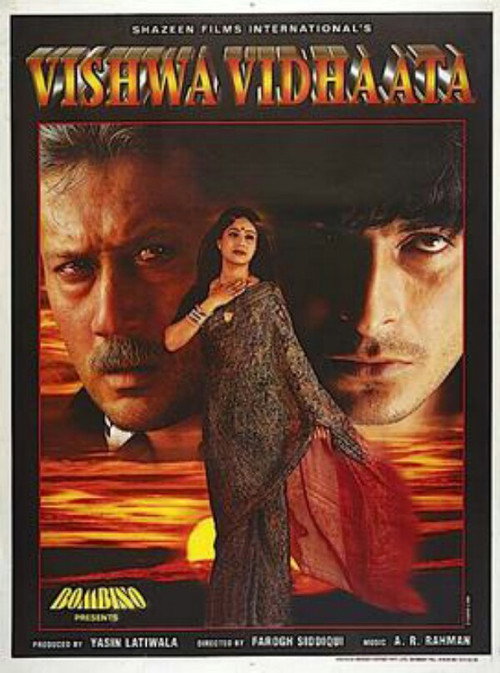 Movie poster for Vishwa Vidaata (1997)