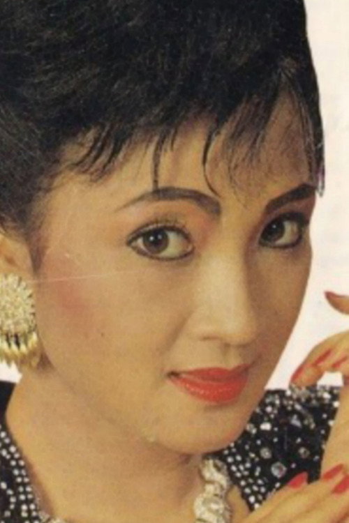 Photo of Itje Trisnawati, Acting