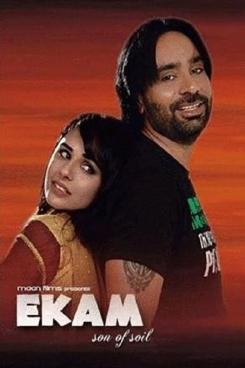 Movie poster for Ekam – Son of Soil (2010)