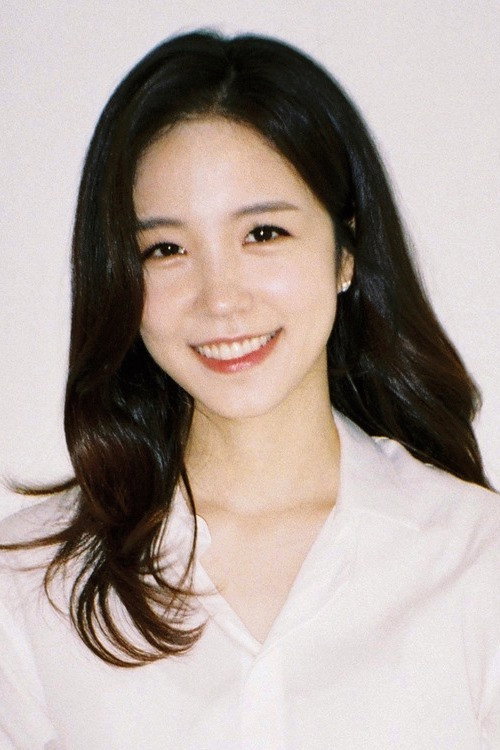 Jang Ye-won profile