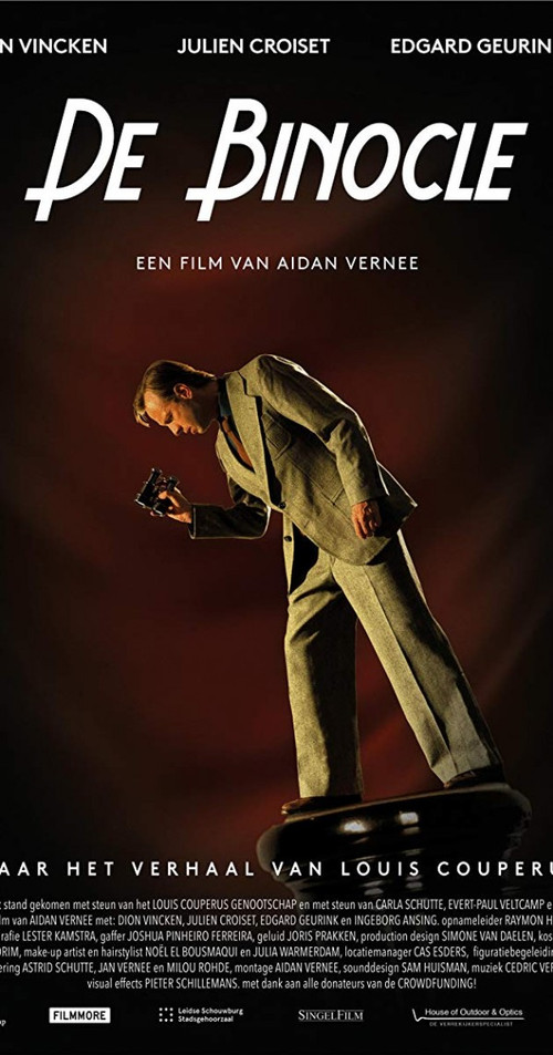 Movie poster for The Binocle (2018)