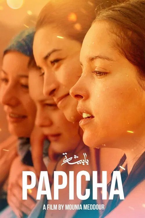Movie poster for Papicha (2019)