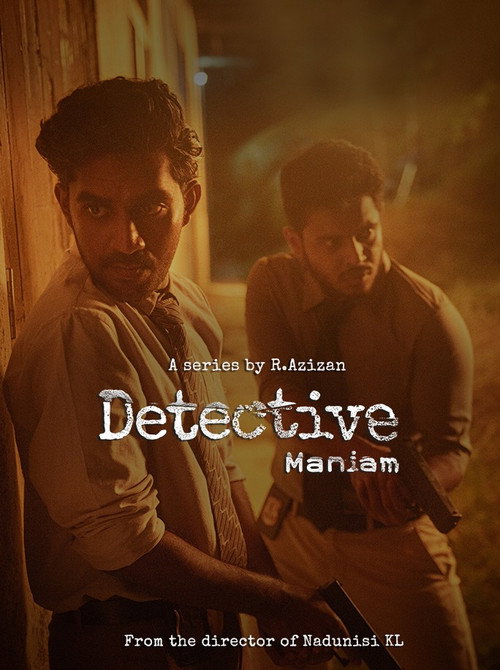 Series poster for Detective Maniam (2022)