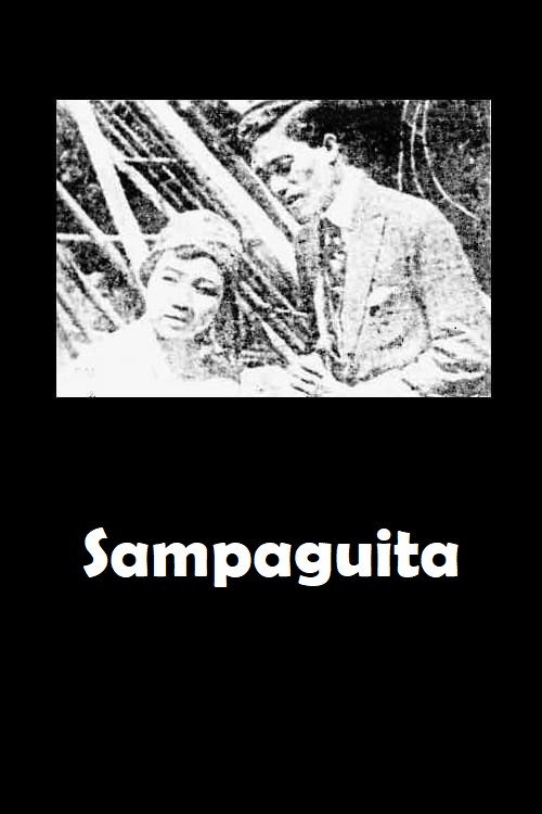 Movie poster for Sampaguita (1924)