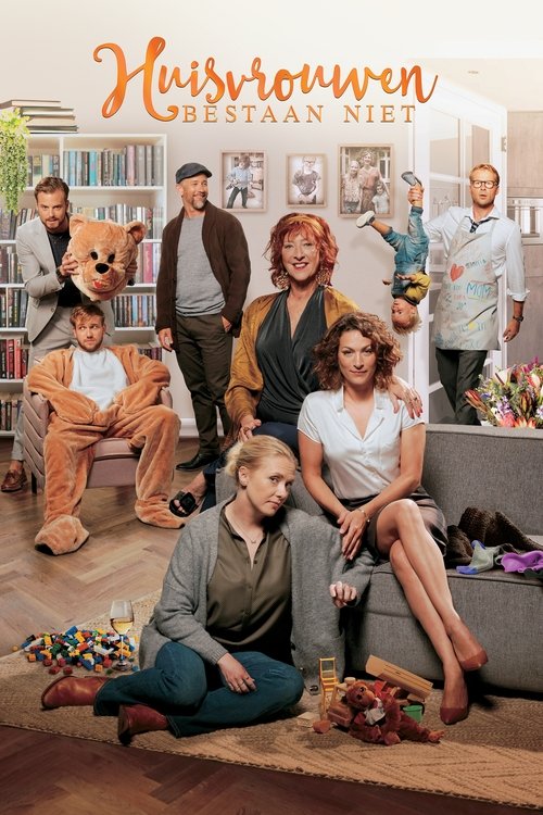 Movie poster for No Such Thing as Housewives (2017)