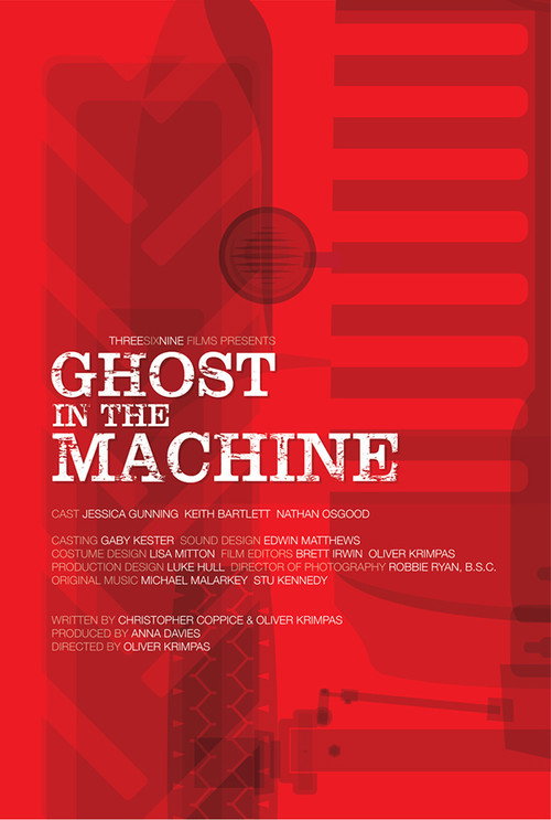 Movie poster for Ghost in the Machine (2012)
