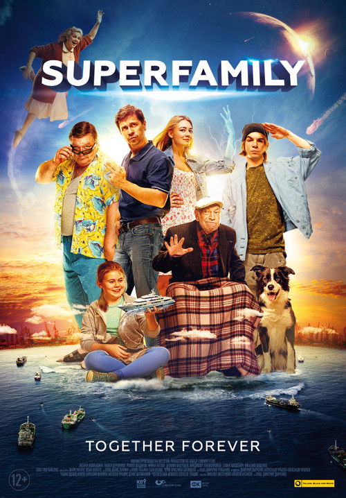 Movie poster for Super Family (2016)